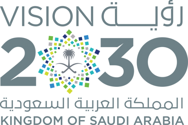 شركة الدرعية المتطورة للمقاولات